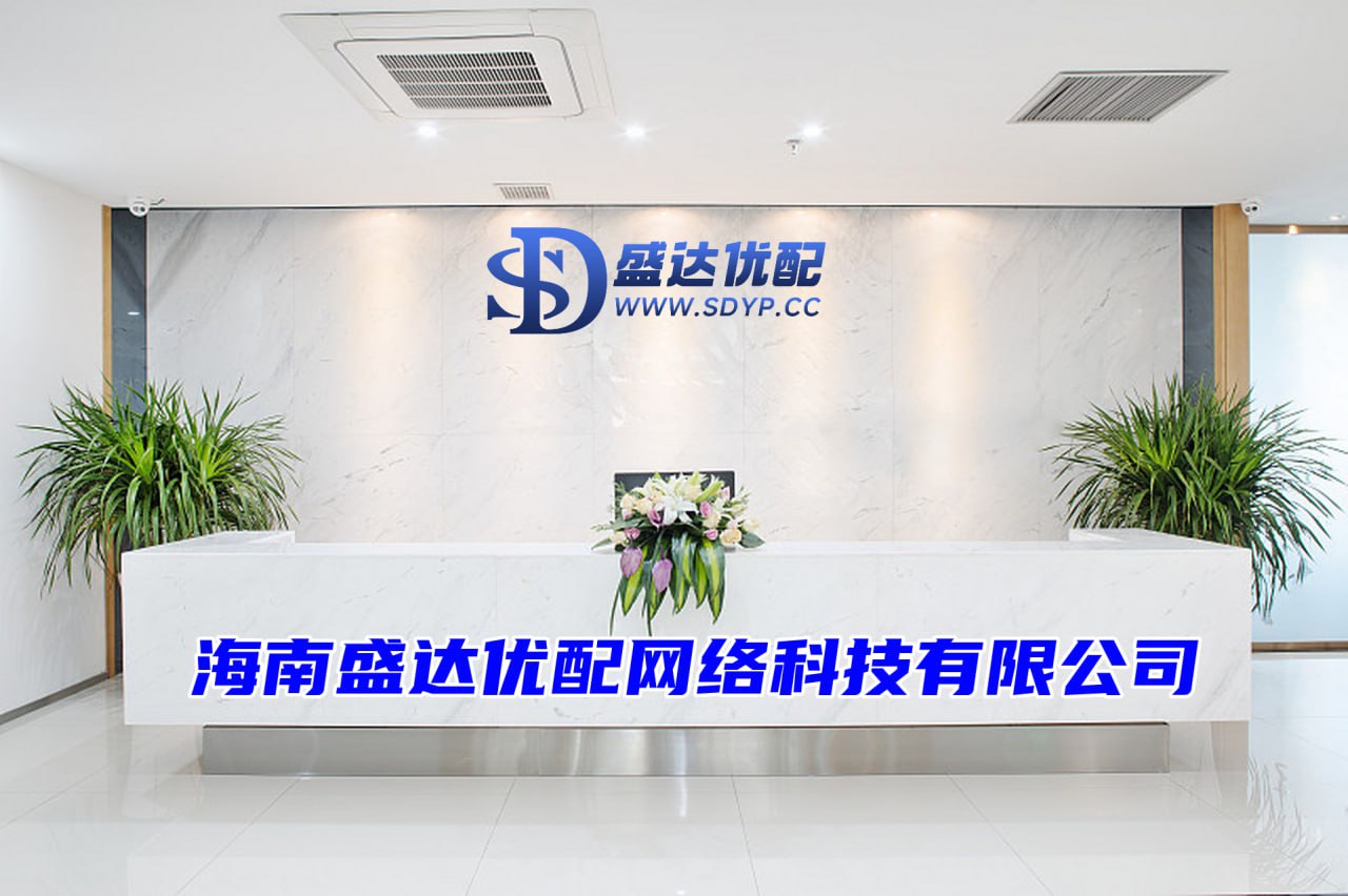 倍顺网配资-配资合作网-场内股票配资-配资证券